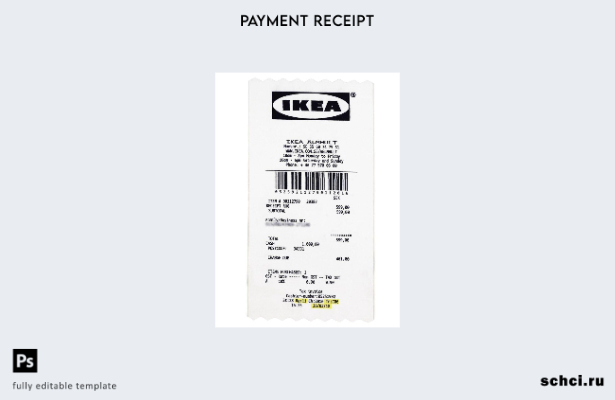 цифровая загрузка шаблона чека оплаты глобальной компании Ikea